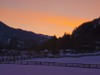 Hotel Martinshof - San Giovanni - Valli di Tures e Aurina Immagine 13