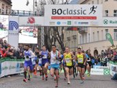 Silvesterlauf BOclassic